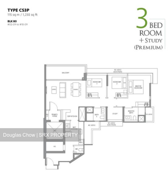 The LakeGarden Residences (D22), Condominium #443505781